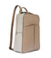 Рюкзак для ноутбука Piquadro Ashley (W134) Beige CA6455W134_BE картинка, зображення, фото