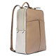 Рюкзак для ноутбука Piquadro Ashley (W134) Beige CA6456W134_BE картинка, зображення, фото