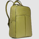 Рюкзак для ноутбука Piquadro Ashley (W134) Green CA6455W134_VE картинка, зображення, фото