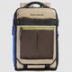 Рюкзак для ноутбука Piquadro Arne (S125) Beige-Blue CA5999S125_BEBL картинка, зображення, фото