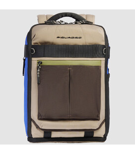 Рюкзак для ноутбука Piquadro Arne (S125) Beige-Blue CA5999S125_BEBL картинка, зображення, фото