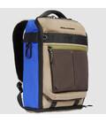 Рюкзак для ноутбука Piquadro Arne (S125) Beige-Blue CA5999S125_BEBL картинка, зображення, фото