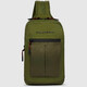 Монорюкзак Piquadro Arne (S125) Green CA6694S125_VE фото