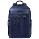 Рюкзак для ноутбука Piquadro Steve (S131) Blue CA6314S131_BLU фото