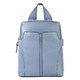 Рюкзак Piquadro Ray (S126) Blue CA5566S126_BLU фото