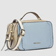 Сумочка Piquadro Circle (W92) Blue-Beige BD6656W92_AZBE2 картинка, зображення, фото
