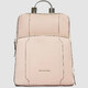 Рюкзак для ноутбука Piquadro Circle (W92) Pink-White CA6216W92_ROBI картинка, зображення, фото