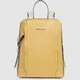 Рюкзак для ноутбука Piquadro Circle (W92) Yellow-Beige CA4576W92_GBE фото