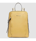 Рюкзак для ноутбука Piquadro Circle (W92) Yellow-Beige CA4576W92_GBE фото, картинка, изображение