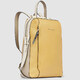 Рюкзак для ноутбука Piquadro Circle (W92) Yellow-Beige CA4576W92_GBE фото