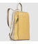 Рюкзак для ноутбука Piquadro Circle (W92) Yellow-Beige CA4576W92_GBE картинка, зображення, фото