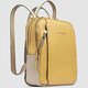 Рюкзак Piquadro Circle (W92) Yellow-Beige CA5566W92_GBE картинка, зображення, фото