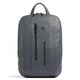 Рюкзак для ноутбука Piquadro Urban (UB00) Grey CA5608UB00_GR фото