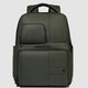 Рюкзак для ноутбука Piquadro Wollem (W129) Green CA6238W129W_VE картинка, зображення, фото