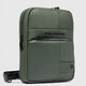 Сумка Piquadro Wollem (W129) Green CA3084W129W_VE фото