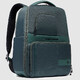 Рюкзак для ноутбука Piquadro Wollem (W129) Khaki CA6238W129_VE2 фото