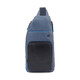 Монорюкзак/сумка-слинг Piquadro B2 Revamp (B2V) Blue-Blue CA5577B2V_BLBL фото