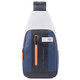 Монорюкзак/сумка-слинг Piquadro URBAN/Blue-Grey2 CA4536UB00_BLGR фото