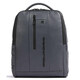 Рюкзак для ноутбука Piquadro Urban (UB00) Grey CA6289UB00_GR фото