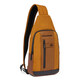Монорюкзак Piquadro Brief 2 Special (BR2S) Brown-Tobacco CA4536BR2S_MCU картинка, зображення, фото
