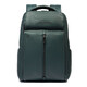 Рюкзак для ноутбука Piquadro Hedley (W130) Green CA6450W130_VE картинка, зображення, фото