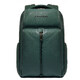 Рюкзак для ноутбука Piquadro Hedley (W130) Green CA6451W130_VE картинка, зображення, фото