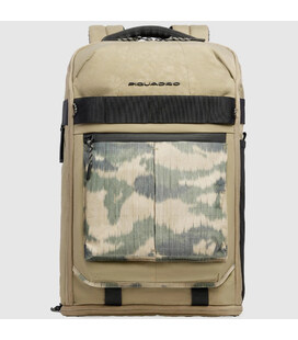 Рюкзак для ноутбука Piquadro Arne (S125) Camouflage CA5998S125_CAMO картинка, зображення, фото