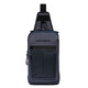 Монорюкзак Piquadro Arne (S125) Navy Blue CA6003S125_BLU2 картинка, зображення, фото