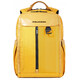 Рюкзак для ноутбука Piquadro Steve (S131) Yellow CA6313S131_G фото