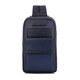 Монорюкзак/сумка-слинг Piquadro Finn (S123) Night Blue CA5982S123_BLU фото
