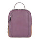 Рюкзак Piquadro Circle (W92) Purple-Tobacco CA5566W92_VICU картинка, зображення, фото