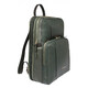 Рюкзак для ноутбука Piquadro Circle (W92) Taupe CA6216W92_TO картинка, зображення, фото