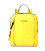 Рюкзак Piquadro Circle (W92) Yellow CA5566W92_G картинка, зображення, фото