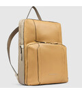 Рюкзак для ноутбука Piquadro Circle (W92) Yellow-Beige CA6216W92_GBE картинка, зображення, фото