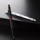 Ручка гелева Rotring Drawing ROTRING 600 Black GEL R2195930 картинка, зображення, фото