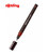 Ізограф Rotring RG 0,18мм R1903396 картинка, зображення, фото
