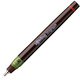 Изограф Rotring RG 0,30 мм R1903399 фото