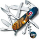 Складной нож Victorinox HUNTSMAN DESIGN Солнечная волна 1.3713.3.R2080pk фото
