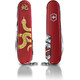 Складной нож Victorinox HUNTSMAN "Year of the Snake 2025" 1.3714.E14 фото