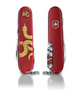 Складной нож Victorinox HUNTSMAN "Year of the Snake 2025" 1.3714.E14 фото, картинка, изображение