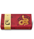 Складной нож Victorinox HUNTSMAN "Year of the Snake 2025" 1.3714.E14 фото, картинка, изображение