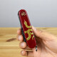 Складаний ніж Victorinox HUNTSMAN "Year of the Snake 2025" 1.3714.E14 - картинка, зображення, фото ножа