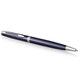 Ручка шариковая Waterman HEMISPHERE Blue Core CT BP 22 586 фото