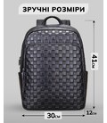 Рюкзак мужской кожаный 30х41х12, городской наплечник для ноутбука и документов Tiding Bag 63989 черный фото, картинка, изображен