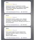 Чоловіча шкіряна універсальна сумка 24х20х8, барсетка зі шкіри, сумочка для чоловіків з регулюванням ручки, чорна картинка, зобр