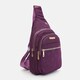 Женский рюкзак Monsen C17024v-violet фото