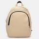 Жіночий шкіряний рюкзак Ricco Grande 1l600-beige картинка, зображення, фото