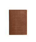 Шкіряна обкладинка на ветеринарний паспорт 2.0 світло-коричнева картинка, зображення, фото