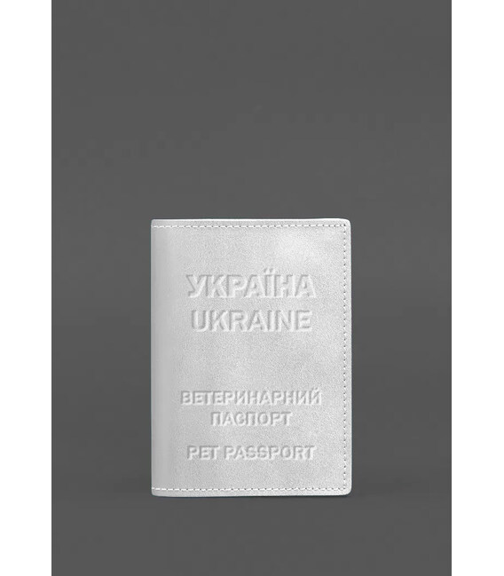 Шкіряна обкладинка на ветеринарний паспорт 2.0 біла картинка, зображення, фото