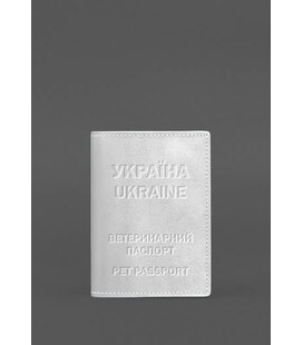 Шкіряна обкладинка на ветеринарний паспорт 2.0 біла картинка, зображення, фото